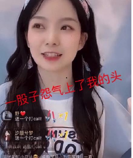 迪希娅爆料最新视频播放,精彩瞬间大盘点  第3张