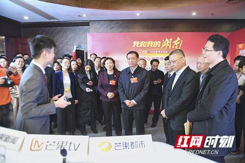 新闻爆料湖南新闻频道,详情即将揭晓  第2张