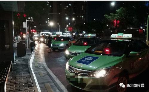 通化出租车最新爆料,揭秘价格调整与运营变革  第1张