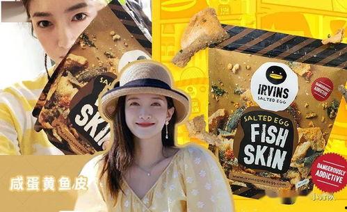 娱乐吃瓜图文,吃瓜图鉴,带你领略明星幕后故事 第3张 娱乐吃瓜图文,吃瓜图鉴,带你领略明星幕后故事 第3张